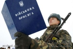 Численность Вооруженных сил сократится с 193 тыс. до 100 тыс. человек