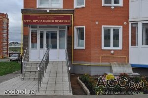 Открыть офис на первом этаже станет сложнее