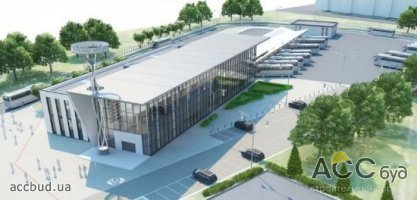 Через 2 месяца откроется автовокзал на Теремках