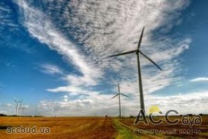 Украина попала в перечень стран, привлекательных для инвестиций в возобновляемую энергетику