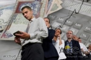 В среднем украинцы зарабатывают на 8% больше, чем в 2012 году