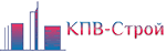 КПВ-Строй