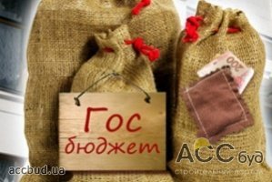 В следующем году Украину ожидает рост ВВП - 3% и инфляция - 8%
