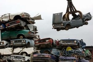 В Украине введут сбор за утилизацию иностранных автомобилей